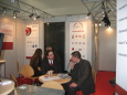 CeBit 2008