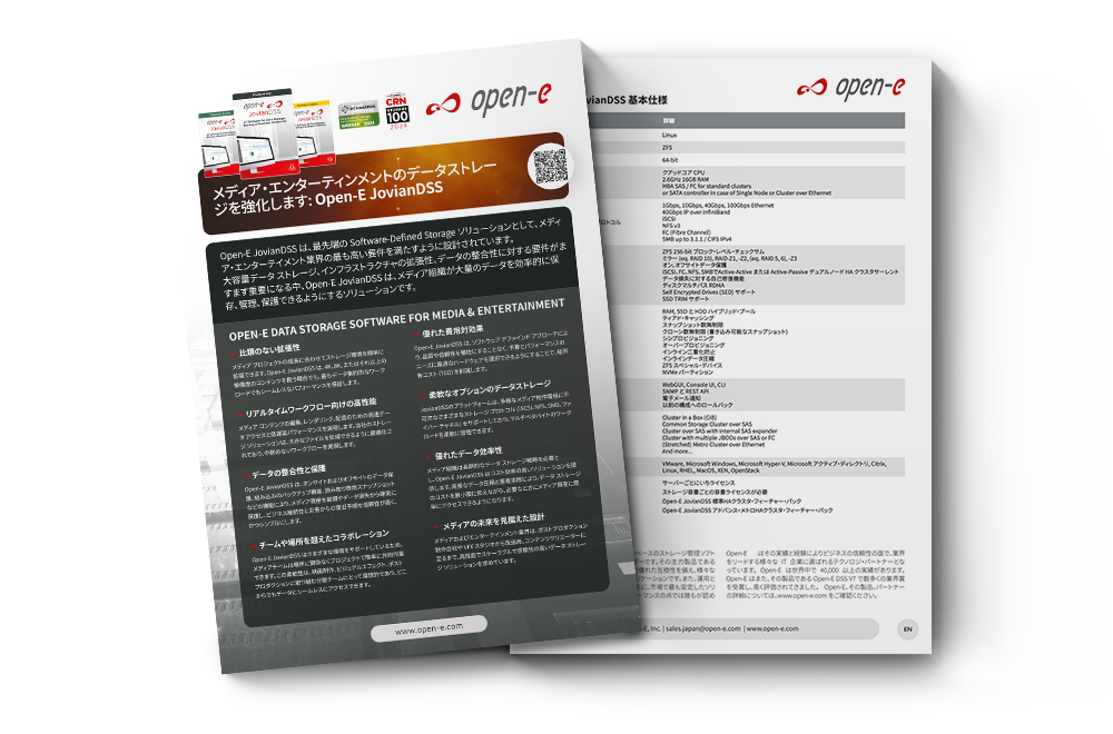 data sheet brochure icon