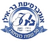 BAR Ilan University, Ramat-Gan, Israel