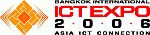 International ICT Expo 2006