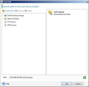 Asynchronous volume replication of VMware Virtual Machines with DSS and Acronis Backup and Recovery software Solution for VMware, Acronis Backup and Recovery and DSS V6