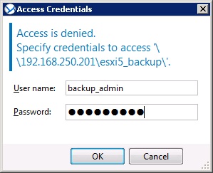 Asynchronous volume replication of VMware Virtual Machines with DSS and Acronis Backup and Recovery software Solution for VMware, Acronis Backup and Recovery and DSS V6